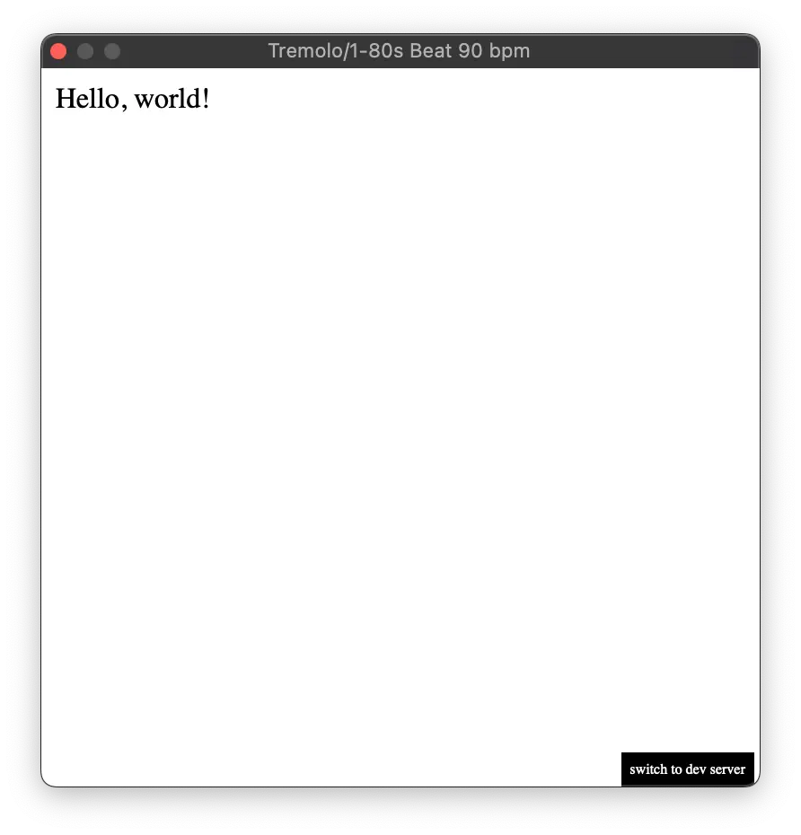 Stub UI